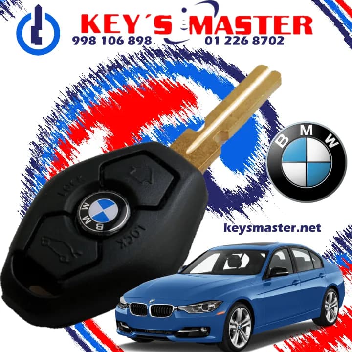 Key's Master Perú